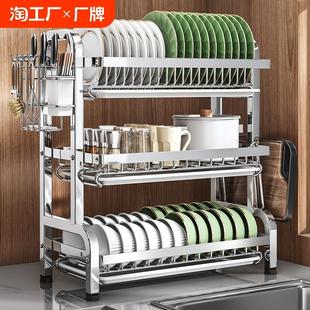 碗碟收纳架厨房置物架多功能碗柜家用碗筷收纳盒放碗架沥水架碗盘