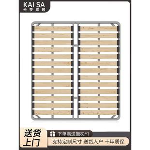 备用框架床架加密实木1.8米床架可折叠床板榻榻米1.5龙架钢架定制