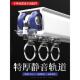 导轨挂钩式 超厚静音窗帘轨道滑轨滑轮铝合金顶装 侧装 滑道单双直轨