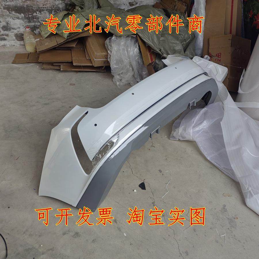 适用北汽新能源EU5R500后保险杠前杠前包围EU5后杠后护杠后保险杠