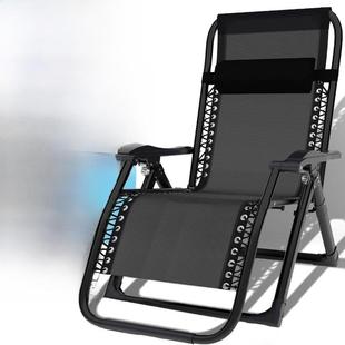 躺椅折叠午餐休息办公室单人小憩便携式折叠椅阳台家庭休闲便携式