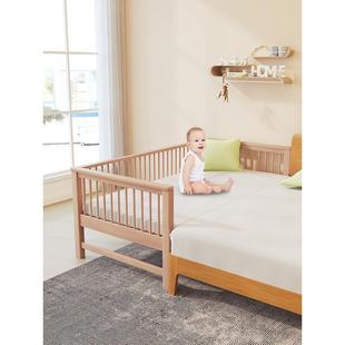 采购产品国际象棋和木制私人儿童床与护栏，山毛榉木拼接床，婴儿