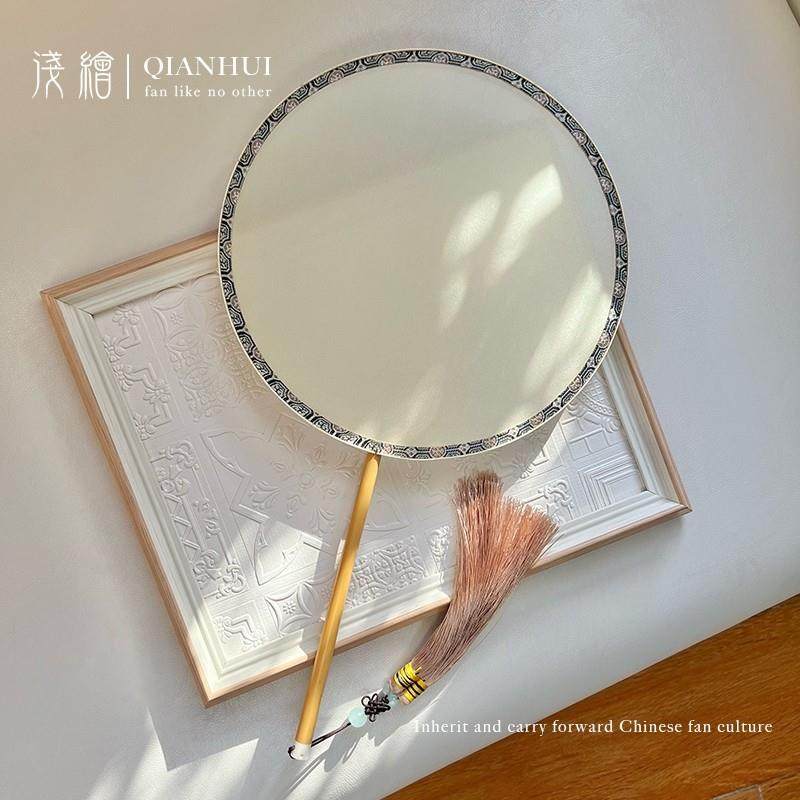 浅绘专业真丝空白团扇手绘画画国画圆形扇子白色宫扇熟绢工笔画扇,家居饰品,工艺扇/团扇/喜扇/折扇,淘宝优惠券,粉丝福利购,淘宝优惠卷