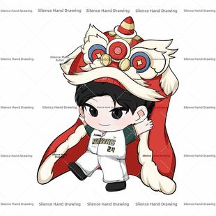 立绘头像卡通设计简约手绘定制可爱饭圈约稿 q版 简笔画头像