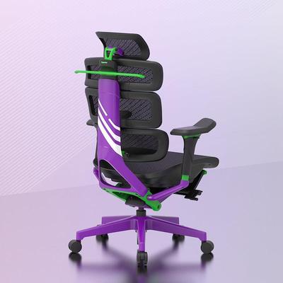 Ergomax Evolution2 PROMAX高迈思电脑椅人体工学椅电竞椅办公椅