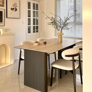 博宇家俱洞石岩板餐桌椅组合现代简约小户型意式极简长方形吃饭桌