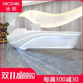 网红潮店接待台简约现代烤漆弧形前台柜公司迎宾吧台收银柜台可定
