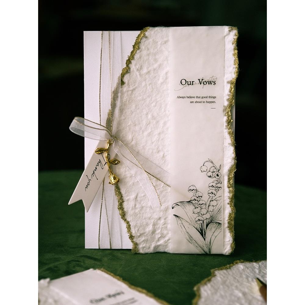 结婚誓言誓词手卡一对高级定制婚礼致辞宣誓发言书新娘小众宣言本