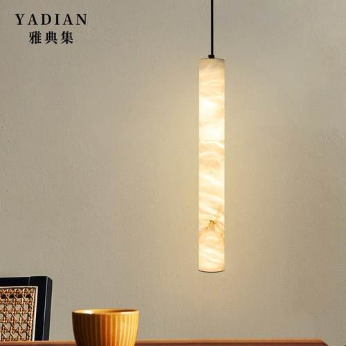 全铜云石吊灯简约新中式客厅背景墙餐厅吧台设计师卧室床头小吊灯