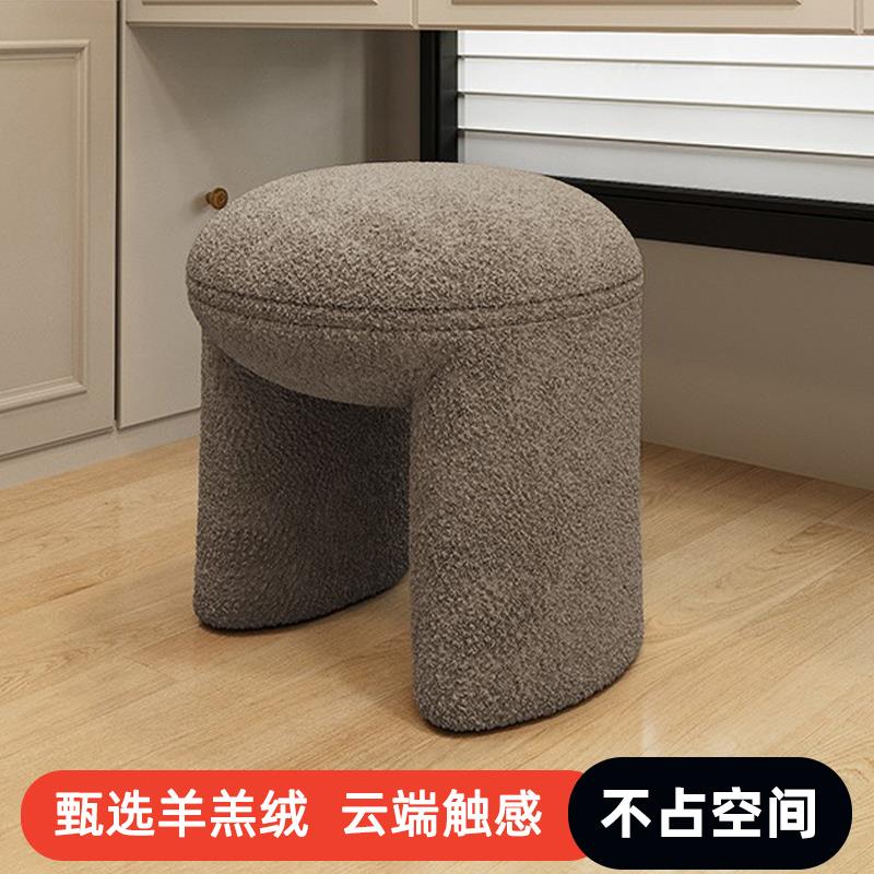 羊羔绒化妆凳卧室梳妆凳梳妆台凳子家用换鞋凳客厅软包圆凳沙发凳
