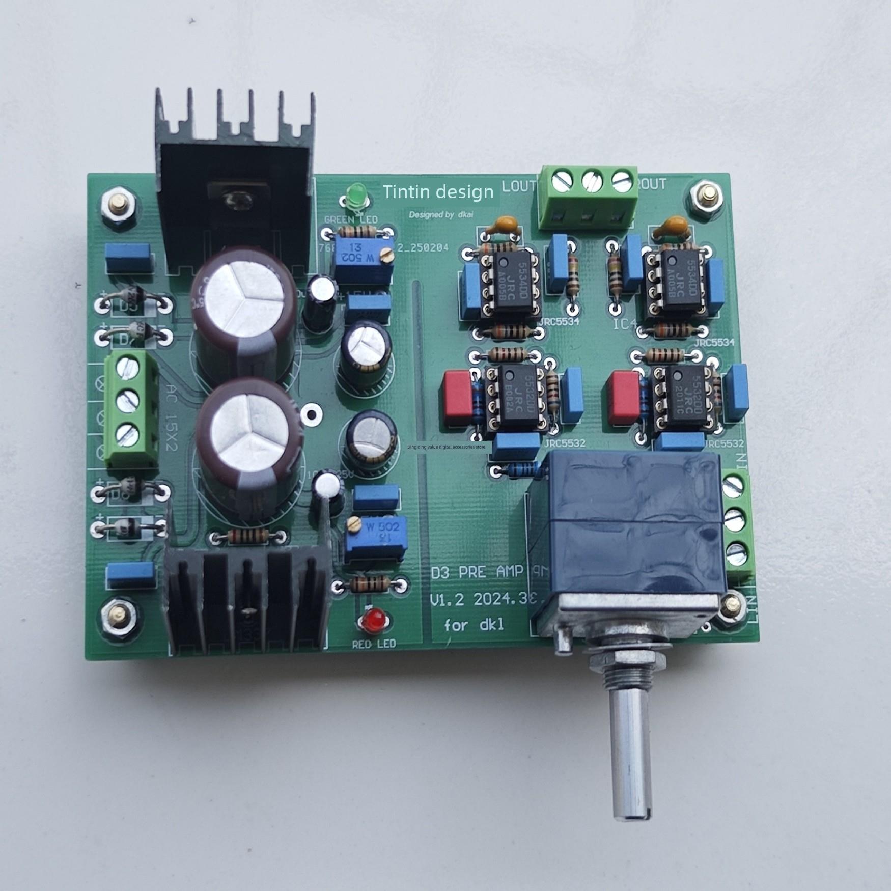 2025丁丁调音版参考音乐传真A1高保真前级板 HIFI发烧音频放大器