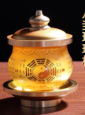 琉璃供水杯道家专用供杯敬神仙家三清道祖太上老君高档供奉净水杯