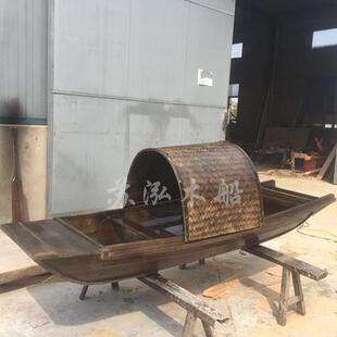 木船渔船乌篷船实木装饰餐饮船手工制作摄影道具观光旅游船景观船