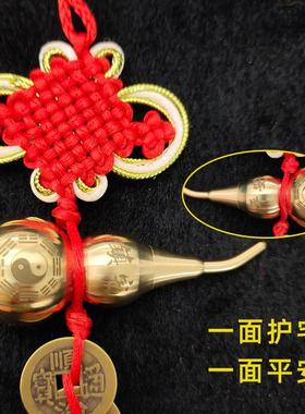 凸镜门口化解镜子对大门窗户阳台镇家宅摆件开过关的凹镜八卦挂件