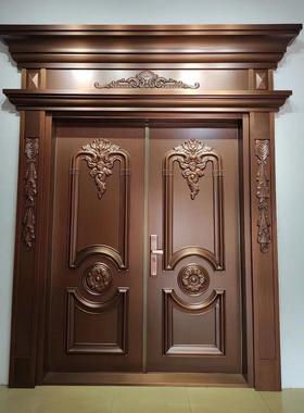 铜门别墅大门进户门双开门家用入户不锈钢庭院门农村自建房大门