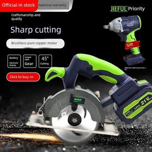 5英寸电动圆锯切割机无刷锂电池背包锯石木翻转可充电电锯