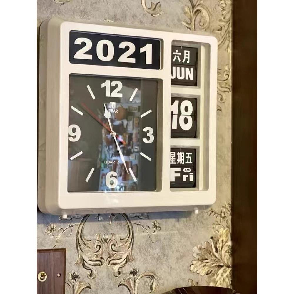 采购产品自动翻页时钟,日历时钟,创意客厅表时钟,简单覆古静音