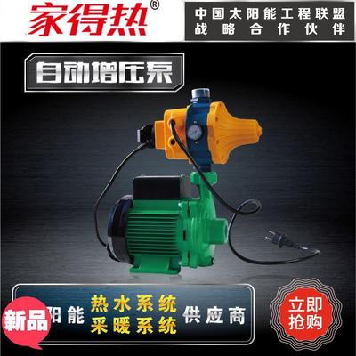 威乐水泵增压泵热水循环泵变频泵PH041,101,123,253,200,600,403Q