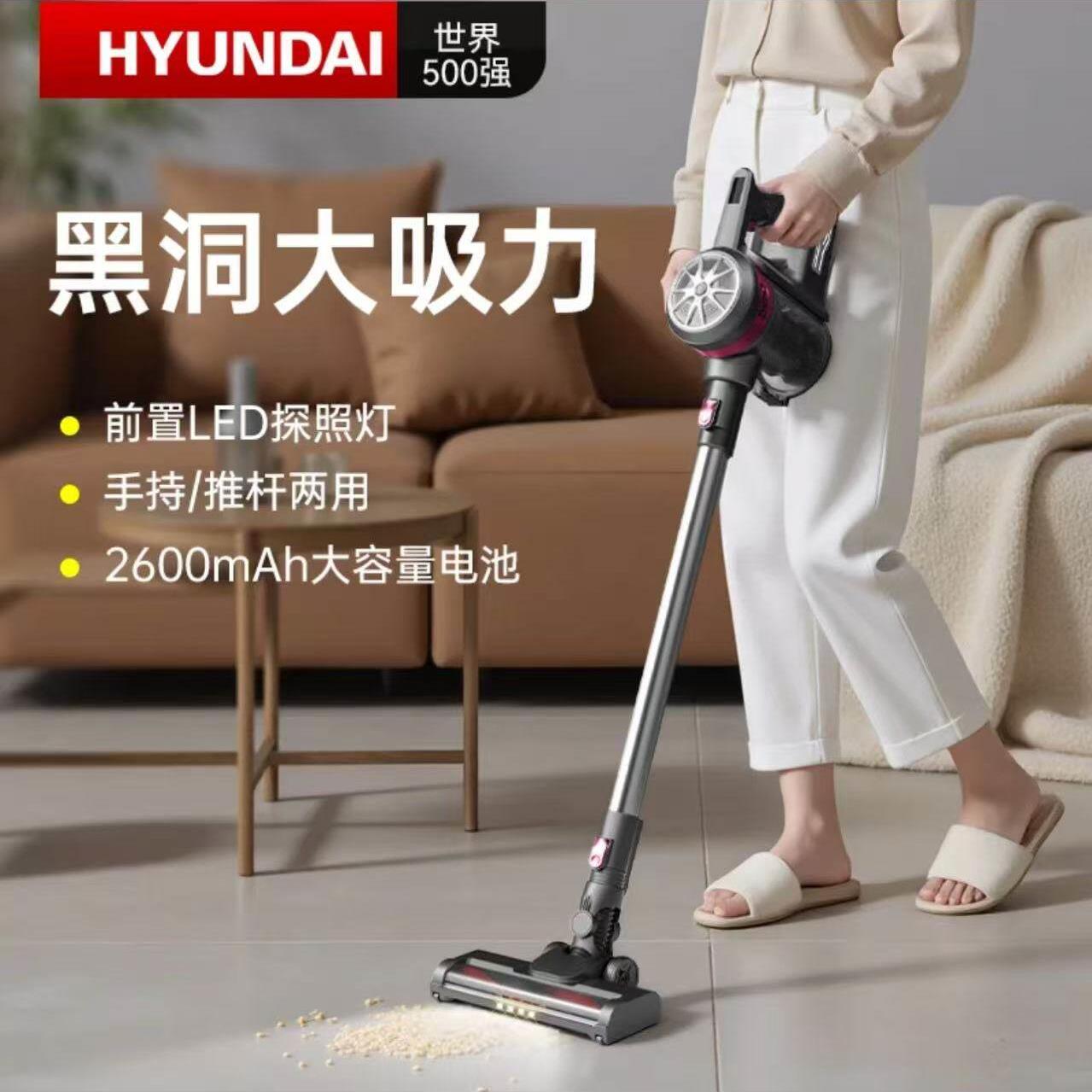 现代无线吸尘器吸拖一体家用手持大吸力无刷充电干湿两用宠物毛发