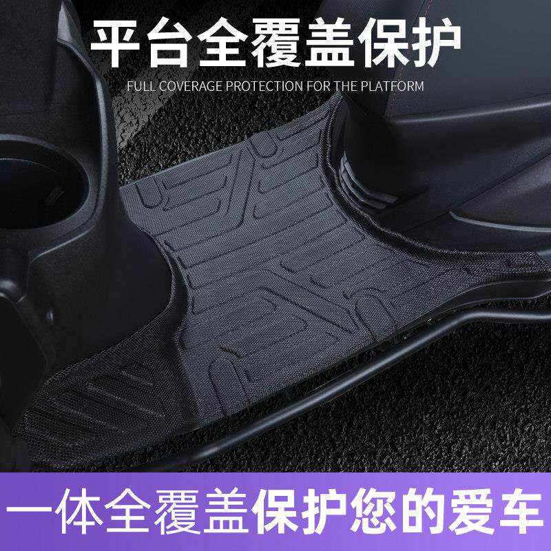 大阳vRS125专用摩托车脚垫新款大包围改装配件防水防滑加厚耐磨