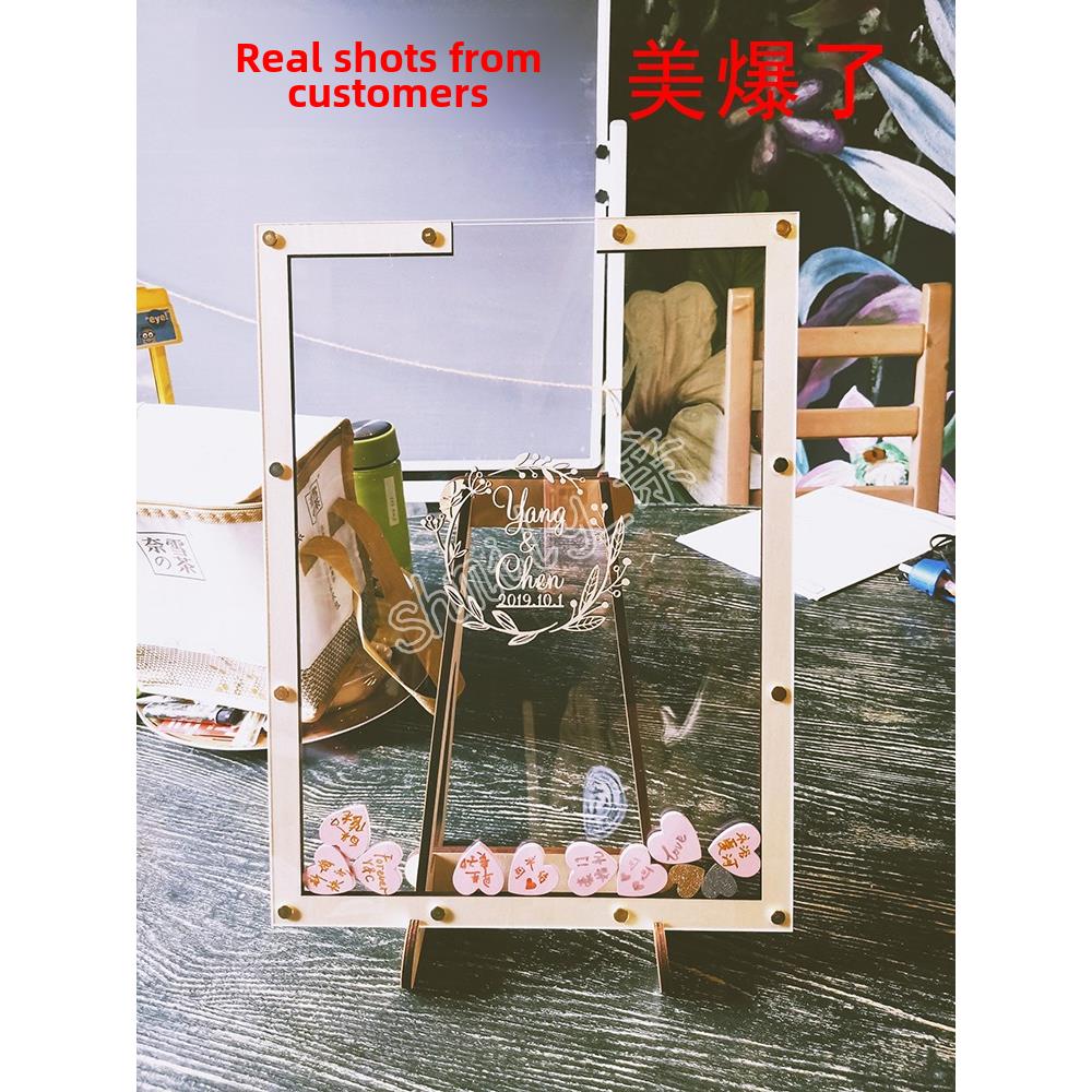 抖音创意婚礼毕业签到相框个性化签到签到本公司派对生日毕业签到