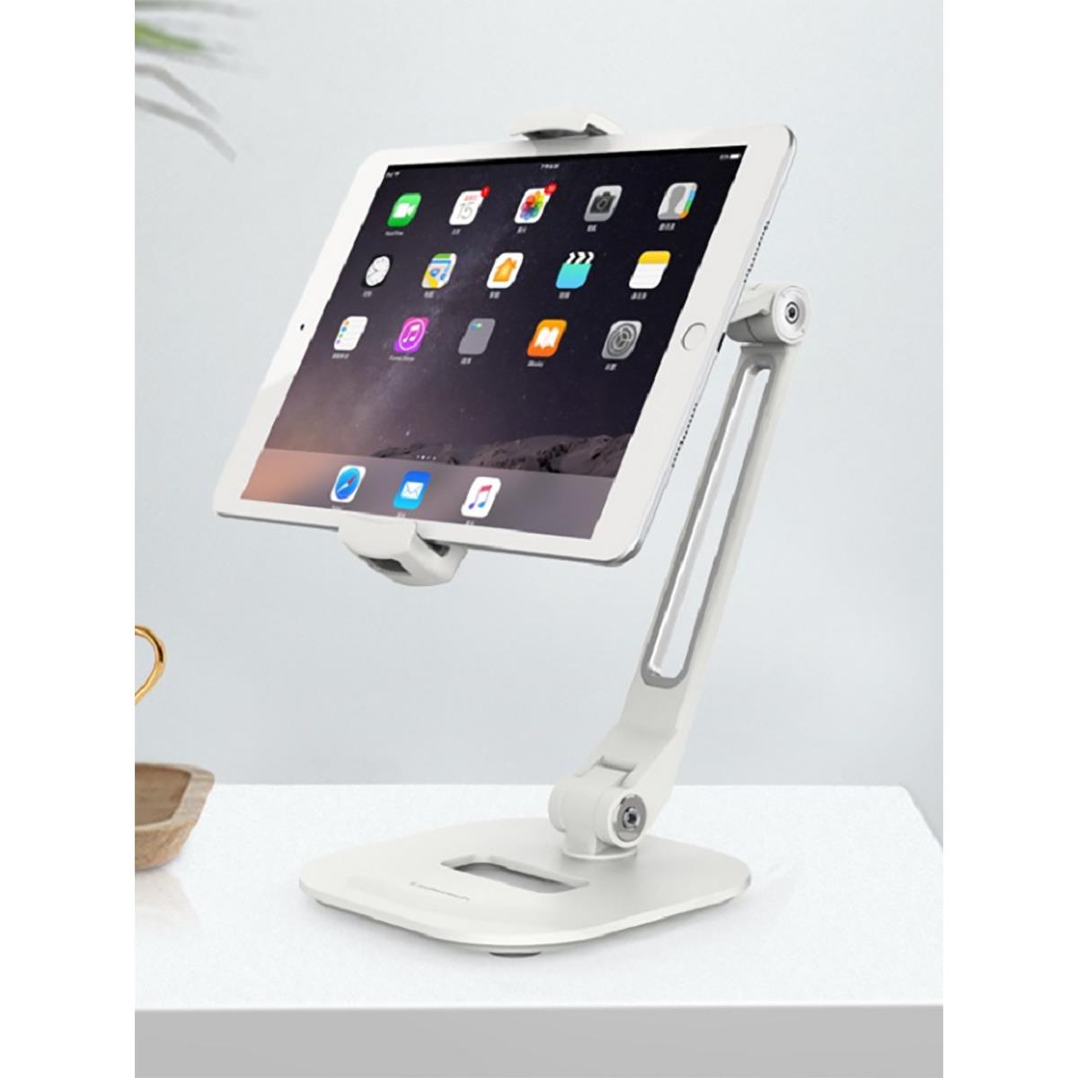 Ledetech Ld-205新型桌面底座铝合金手机支架平板电脑iPad支架