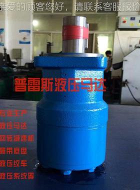 潍坊t市SRSMW-1SMRSW-1660wieh马达