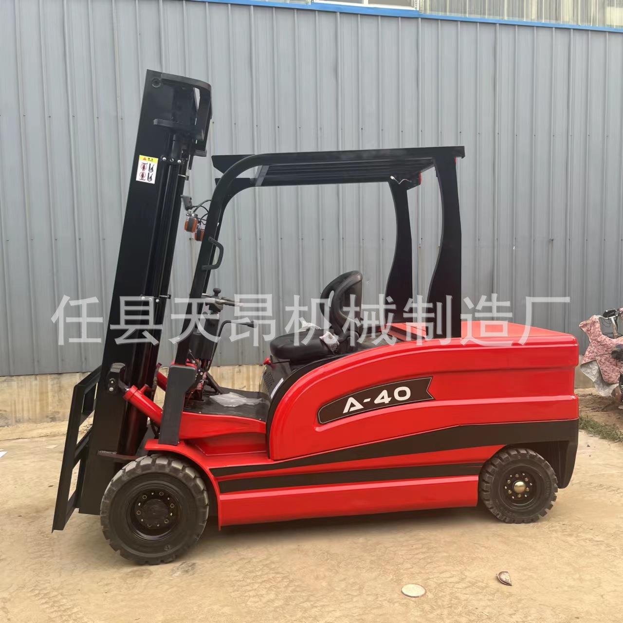 加工定制电动堆高机液压电动叉车1吨2吨吨四轮座驾式电动搬运车