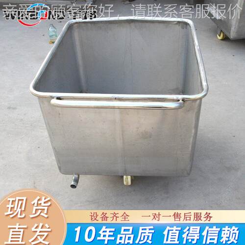 肉制器品加工运输设备 358五花肉鸡柳手推料小料车 泡腌制机菜小