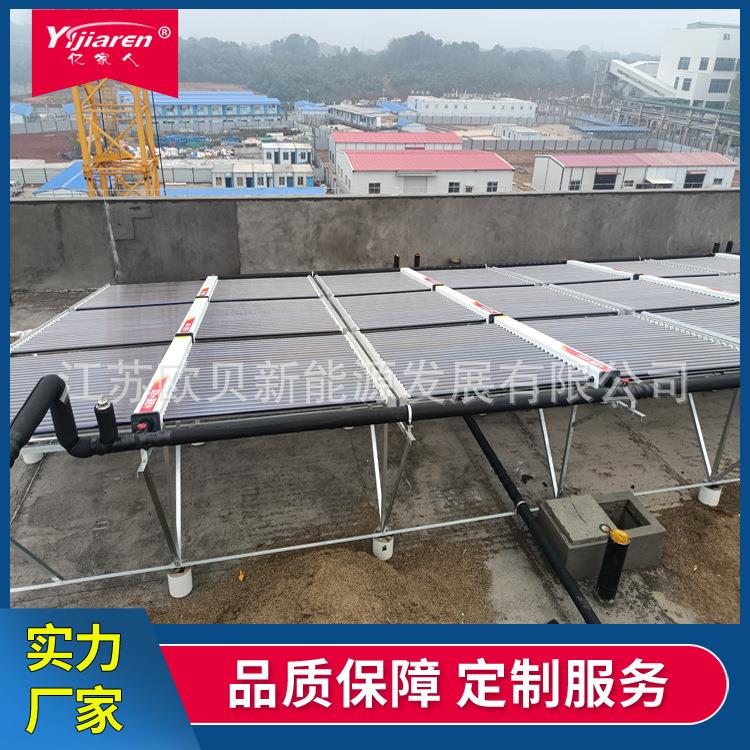 太阳能热水器工程机 空气能和太阳能结合热水系统 玻璃真空集热管