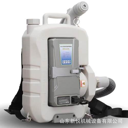 气溶胶消毒机 医院学校防疫消杀喷雾机 8L超低容量喷雾器