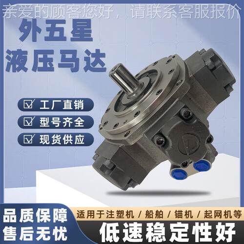 现R货MH2-3150-9--PW/日本KYB国产代替MH2-4400船舶MRRHGCH26200