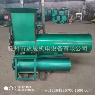 红薯淀粉生产加工全套设备 节能环保甘薯地瓜马铃薯淀粉分离机