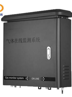 济南工厂防爆独立式喷漆浓度泄漏探测报警器可燃气体检测仪