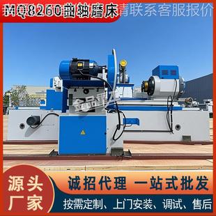 8240曲轴 大型曲轴工机床 现货直6供MQ820 MQ8260300磨0曲轴磨床