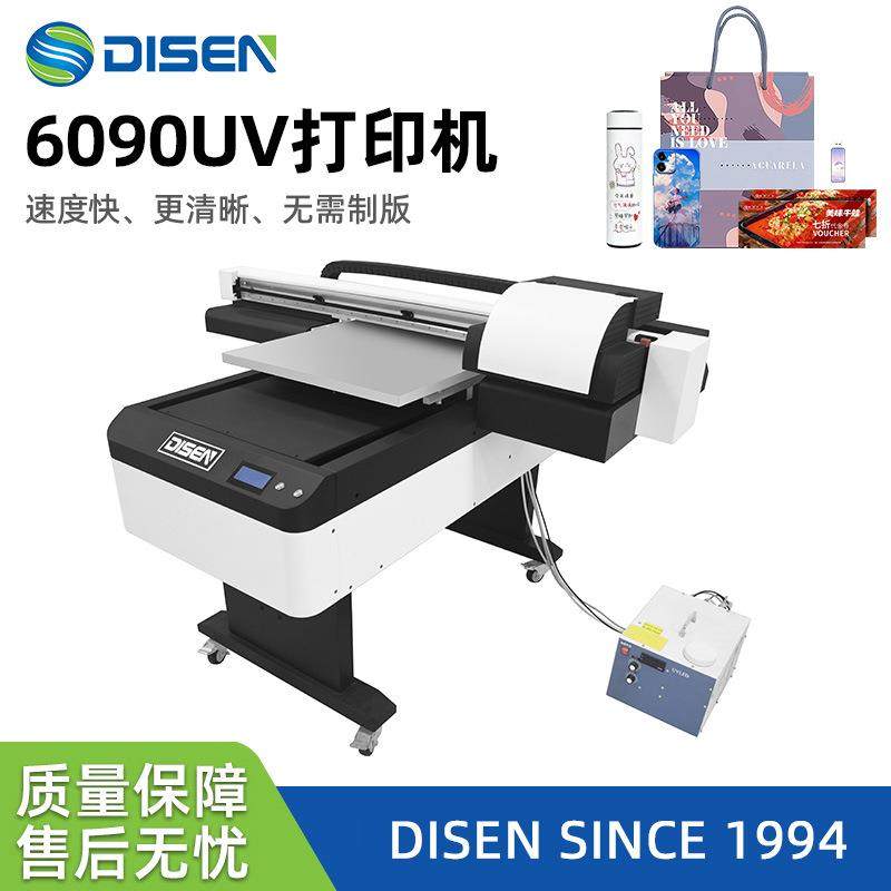 6090UV平板打印机厂家手机壳彩印机丝网广告印刷瓷砖烫金逆向喷绘
