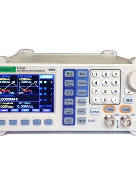 中创ET3360双通道函数/任意波形发生器带宽60M同VC2006