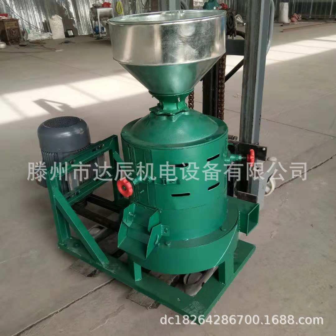 直销450型商用五谷杂粮碾米机 紫米薏米苞米碾米设备价格优惠