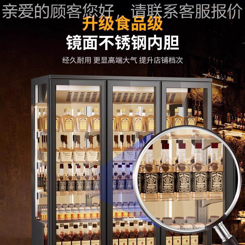 啤柜饮料酒柜网红酒门水展示柜冷藏三开门箱双774酒吧冰冰柜商用,商业/办公家具,冷藏展示柜,淘宝优惠券,粉丝福利购,淘宝优惠卷