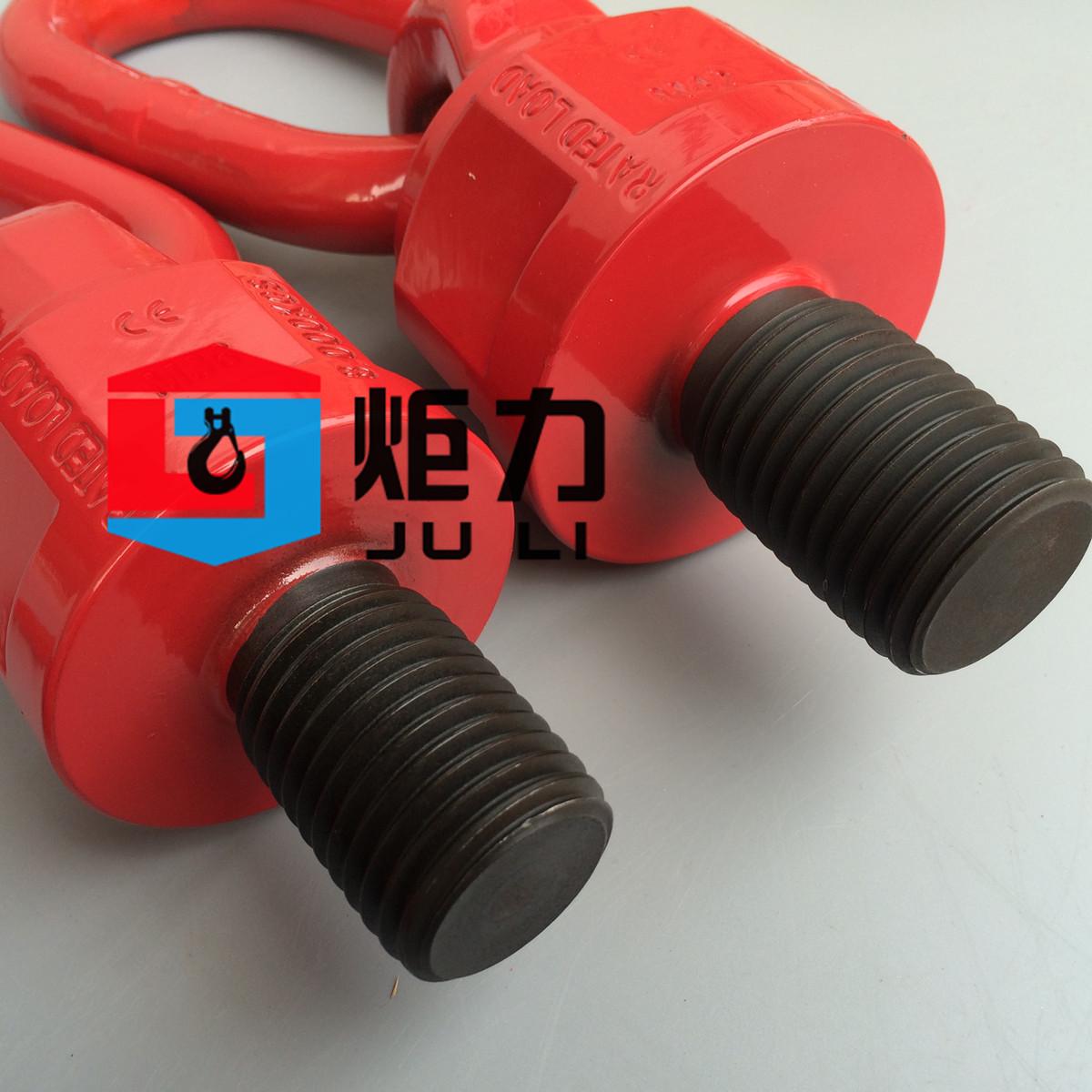 G吊环吊模具电吊万向吊环螺丝起重吊钩旋转风0吊环螺栓吊环8耳点