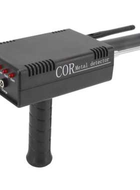 便携新款黑色远程定位地下金属探测器升级版AKS野外探测金银铜