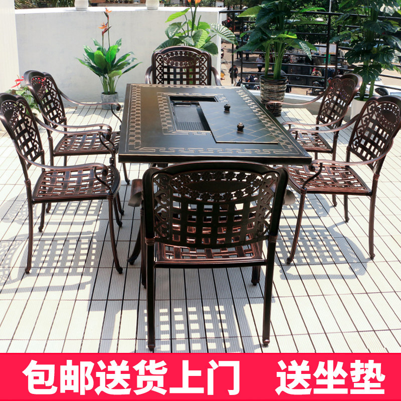 户外烧烤架电烤炉铸铝桌椅家用露天防水室外无烟木炭庭院花园休闲