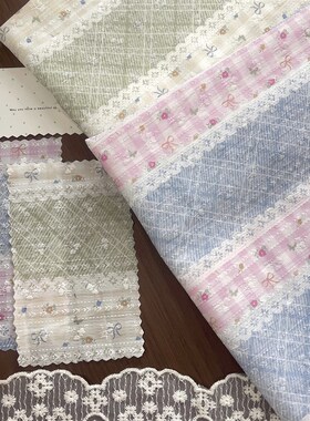 甜美小碎花彷蕾丝拼布浮雕胶印女装面料diy娃衣童装裙子发圈布料