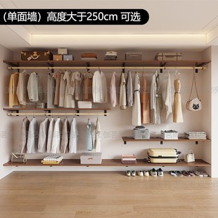 衣帽间步入式 开放式 组合实木衣柜储物间砌墙架不占空间衣服挂架子