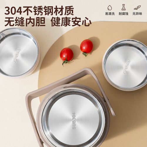 多层饭盒桶可微波炉加热便当盒上班族冬天成人大容量超长保温饭桶