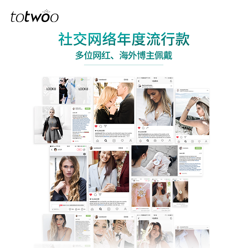 totwoo智能情侣手链感应震动手镯异地恋神器心有灵犀送女友礼物