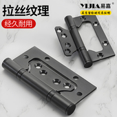 304不锈钢房门子母铰链加厚4寸铰链免开槽室内卧室木门静音活页