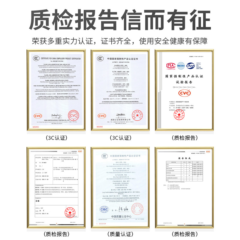 金交椅肠粉机小型家用迷你多功能早餐机蒸肠粉机广东肠粉机抽屉式