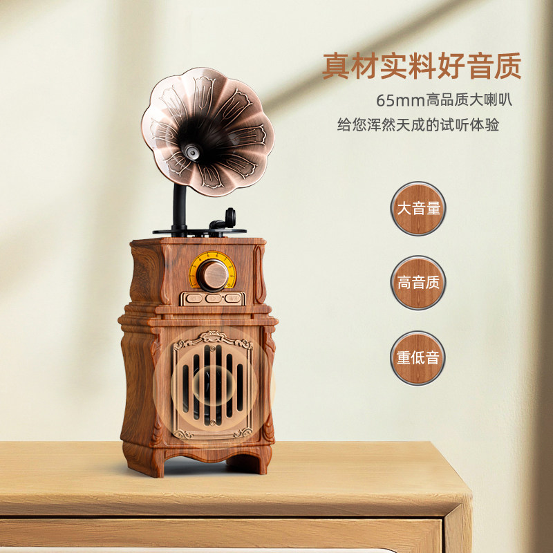 复古蓝牙音箱收音机电脑插卡U盘小型生日礼物低音炮迷你家用音响