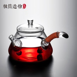玻璃侧把壶小号仿古过滤泡茶壶电陶炉煮茶壶家用明火酒精炉 中式